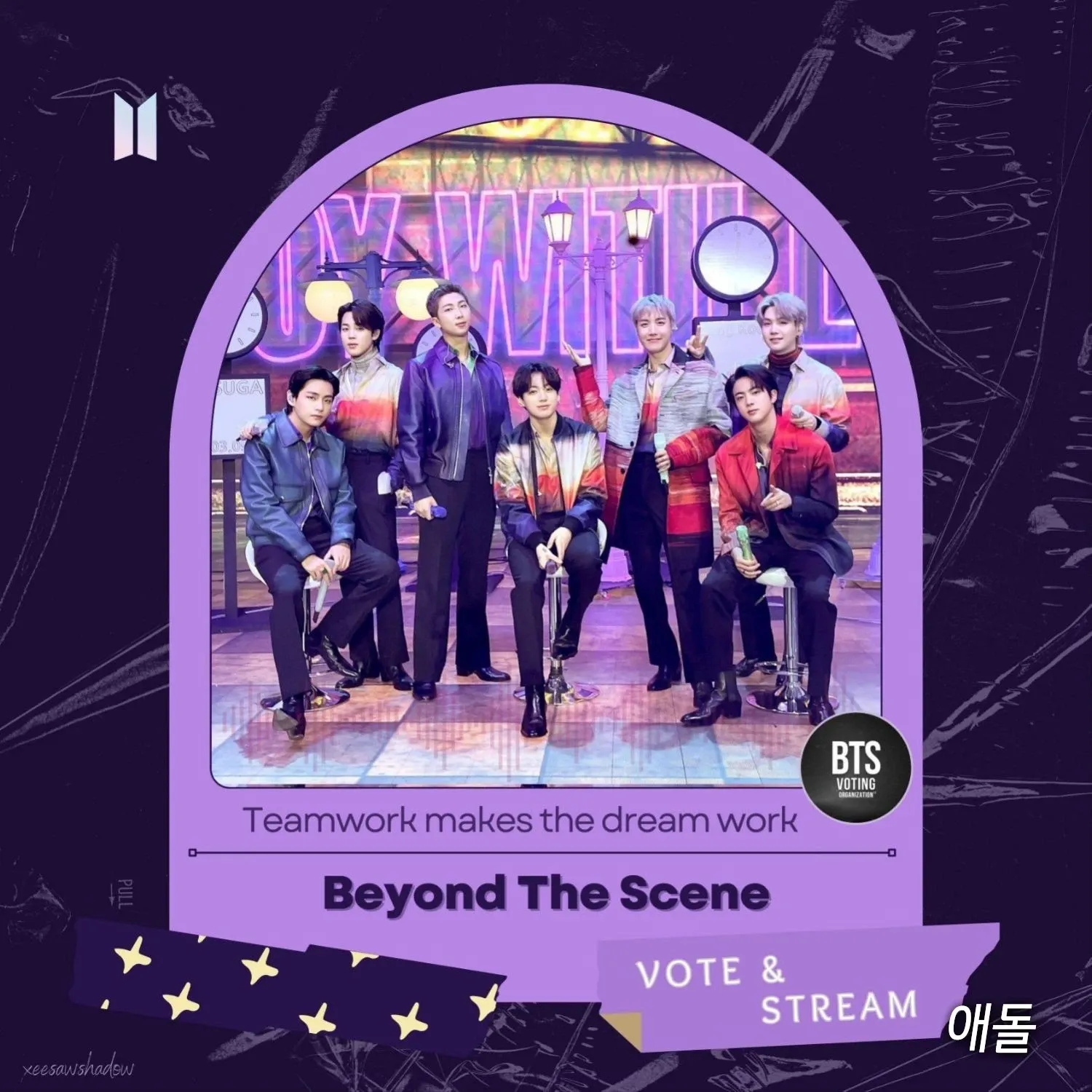 防弹少年团的最新活动照片