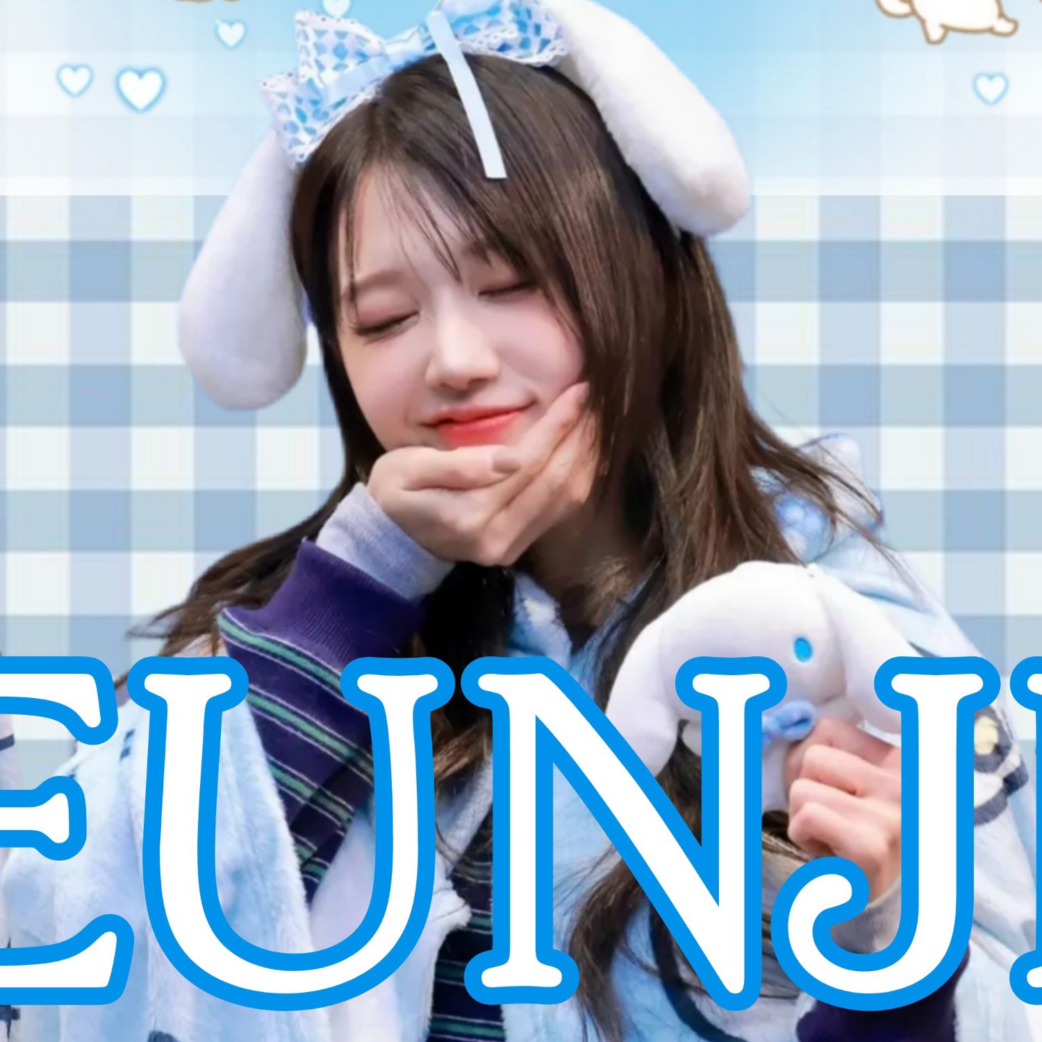 Latest photo of Jeong Eunji (Apink)