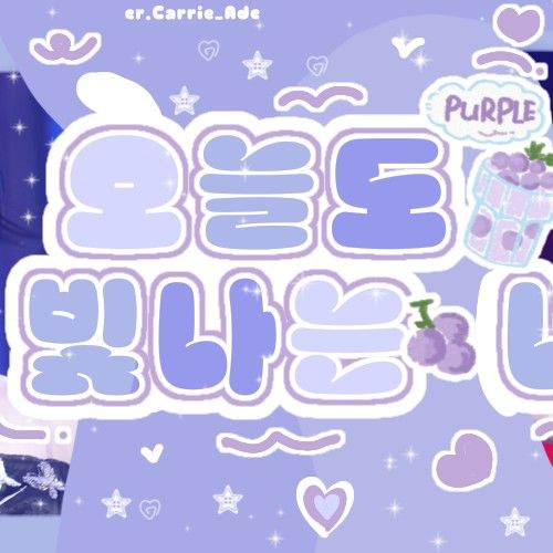 채령 (ITZY)의 최신 사진