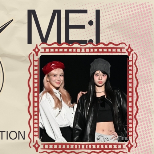 A moment captured by ME:I's fan