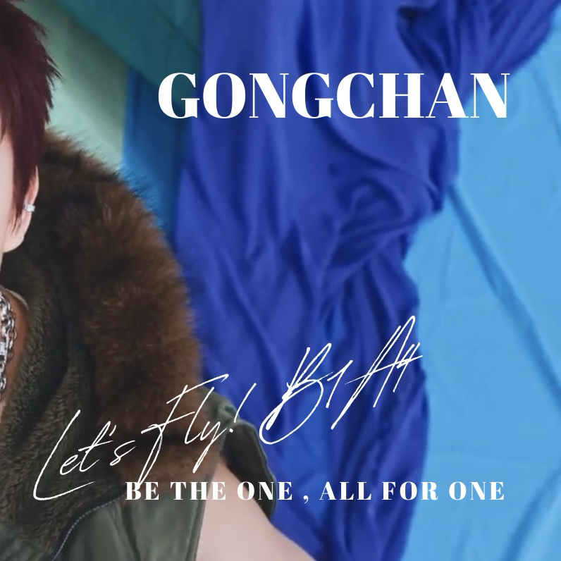 Recent activity shot of Gongchan (B1A4)