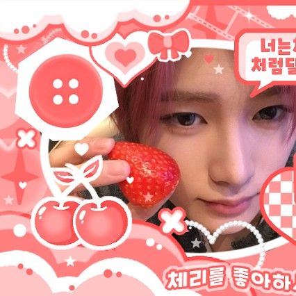 Hot post catching attention from 조우안신 (알파드라이브원)'s fandom