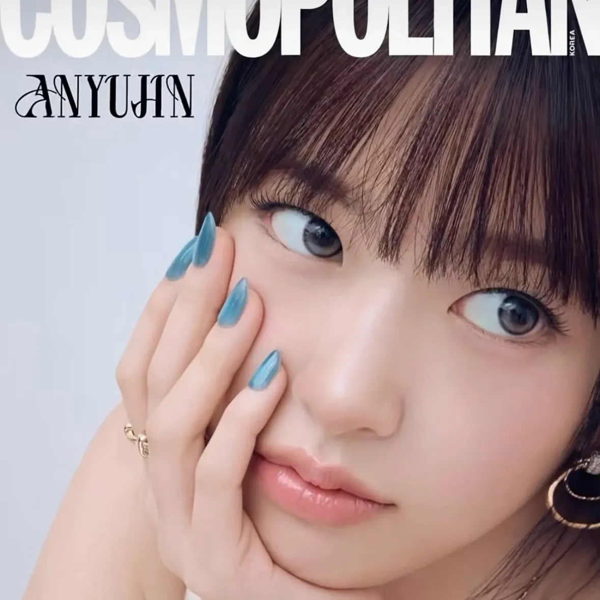 Recent activity shot of IVE