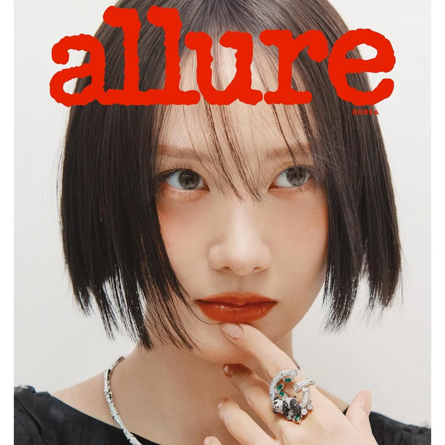 Recent activity shot of Yoona (Girls' Generation)