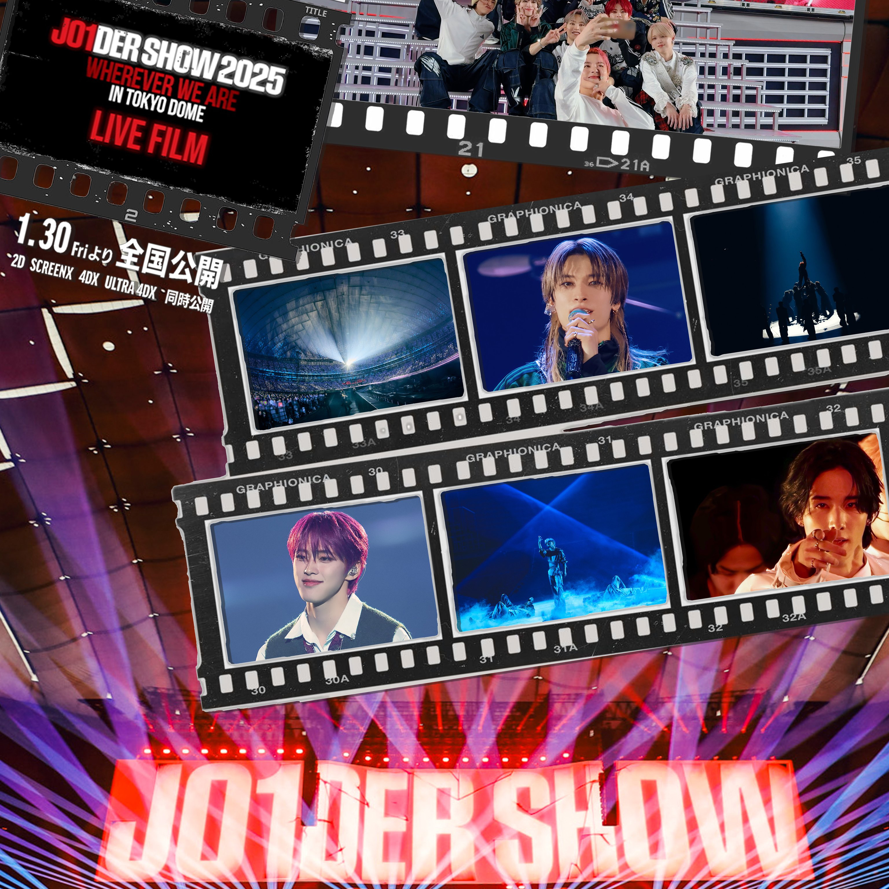 A moment captured by JO1's fan