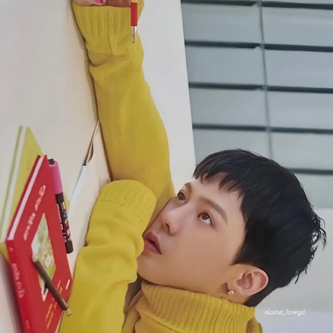 Latest photo of G-DRAGON (BIGBANG)