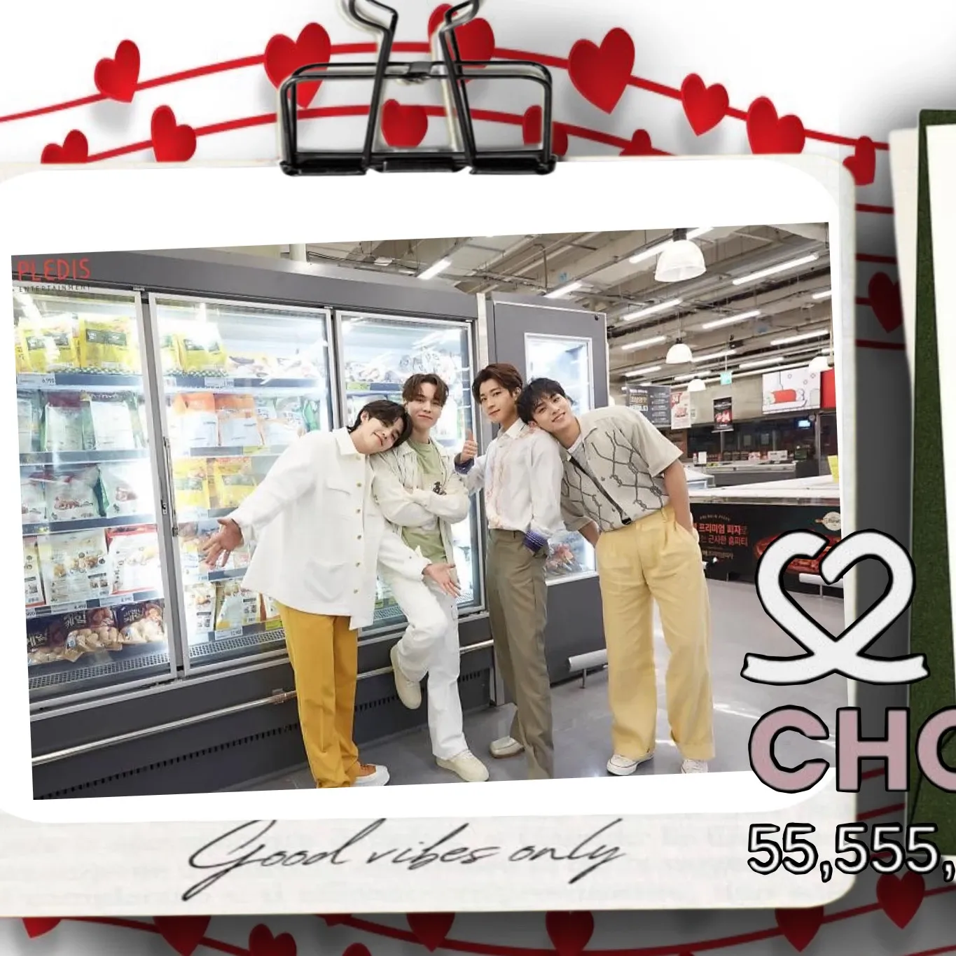 세븐틴의 비하인드 컷