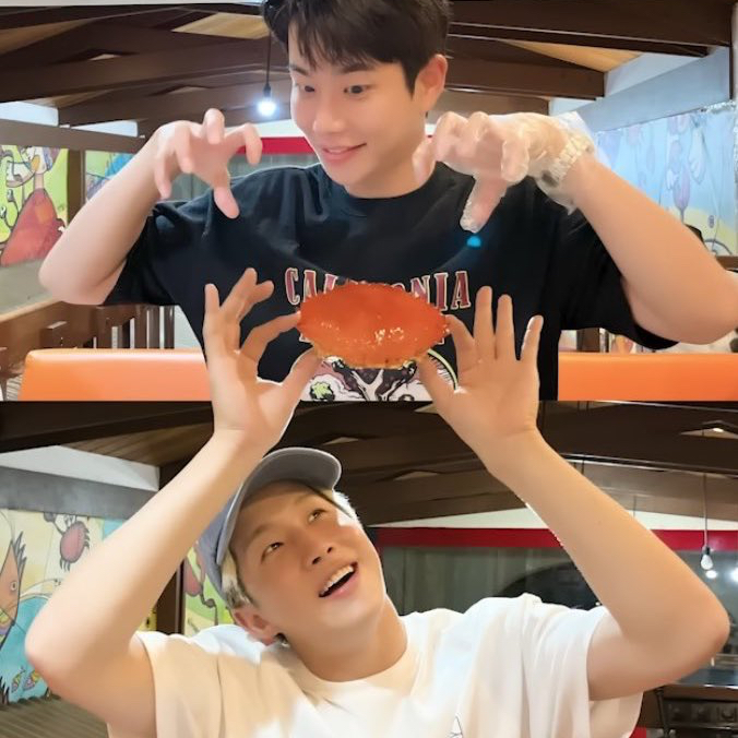 Latest photo of MJ (ASTRO)