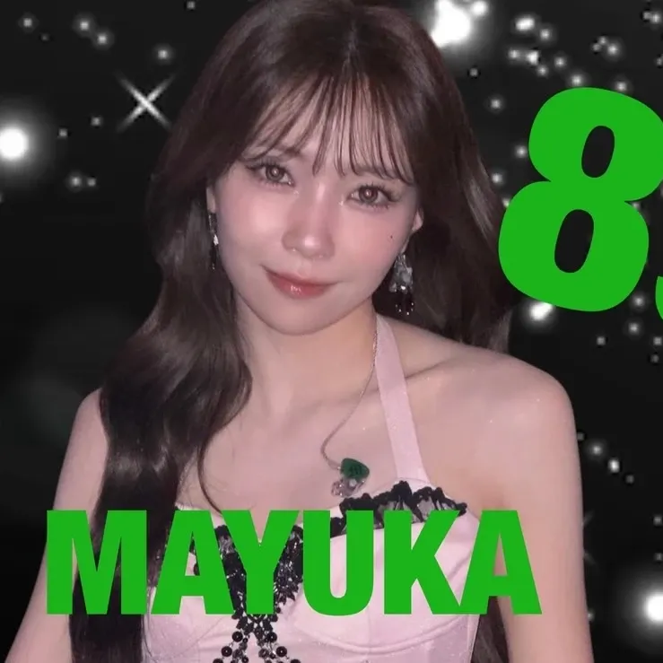 Behind-the-scenes cut of Mayuka (NiziU)