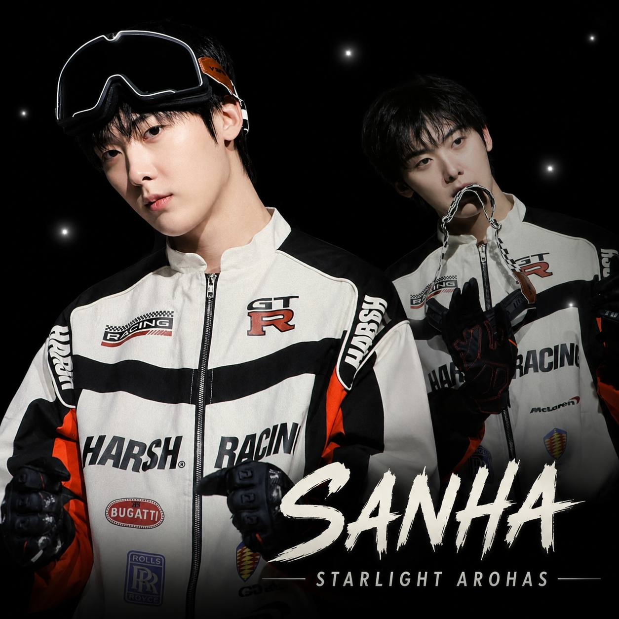 윤산하 (아스트로)의 최신 사진