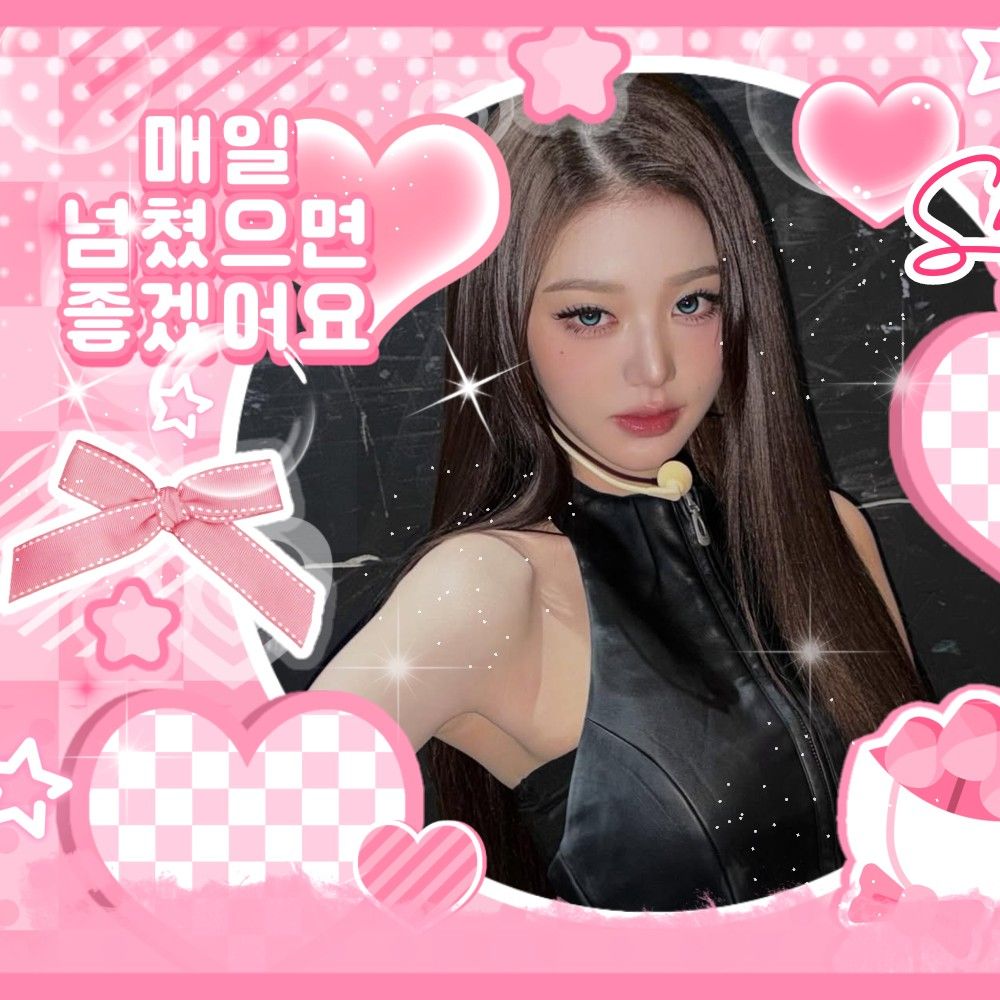 Latest photo of Jang Wonyoung (IVE)