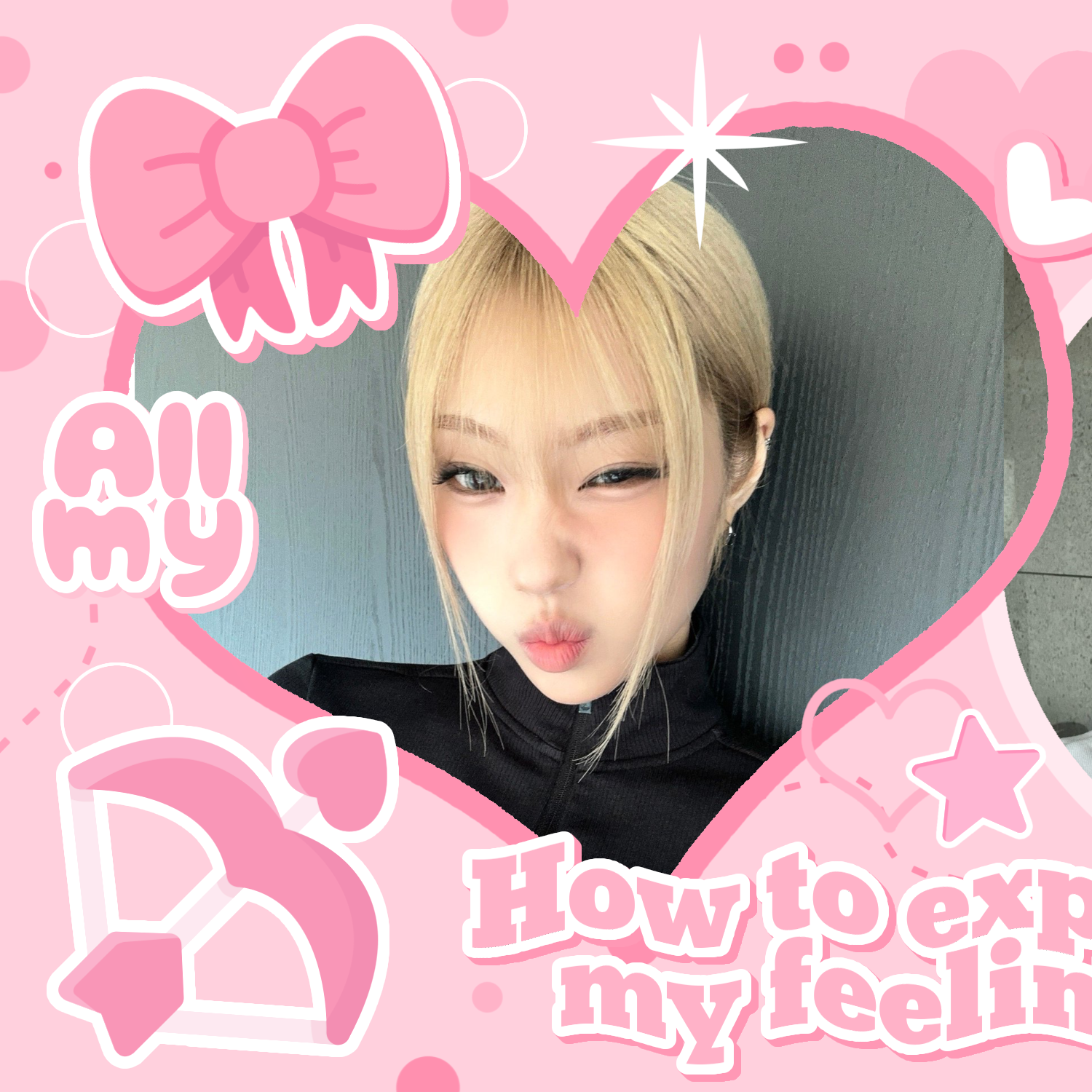 Latest photo of Choi Jungeun (izna)