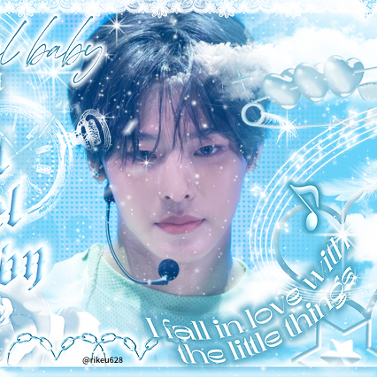 Latest photo of Riku (NCT WISH)