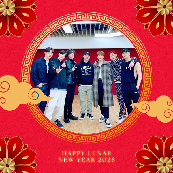 Popular profile picture of GOT7 loved by fans