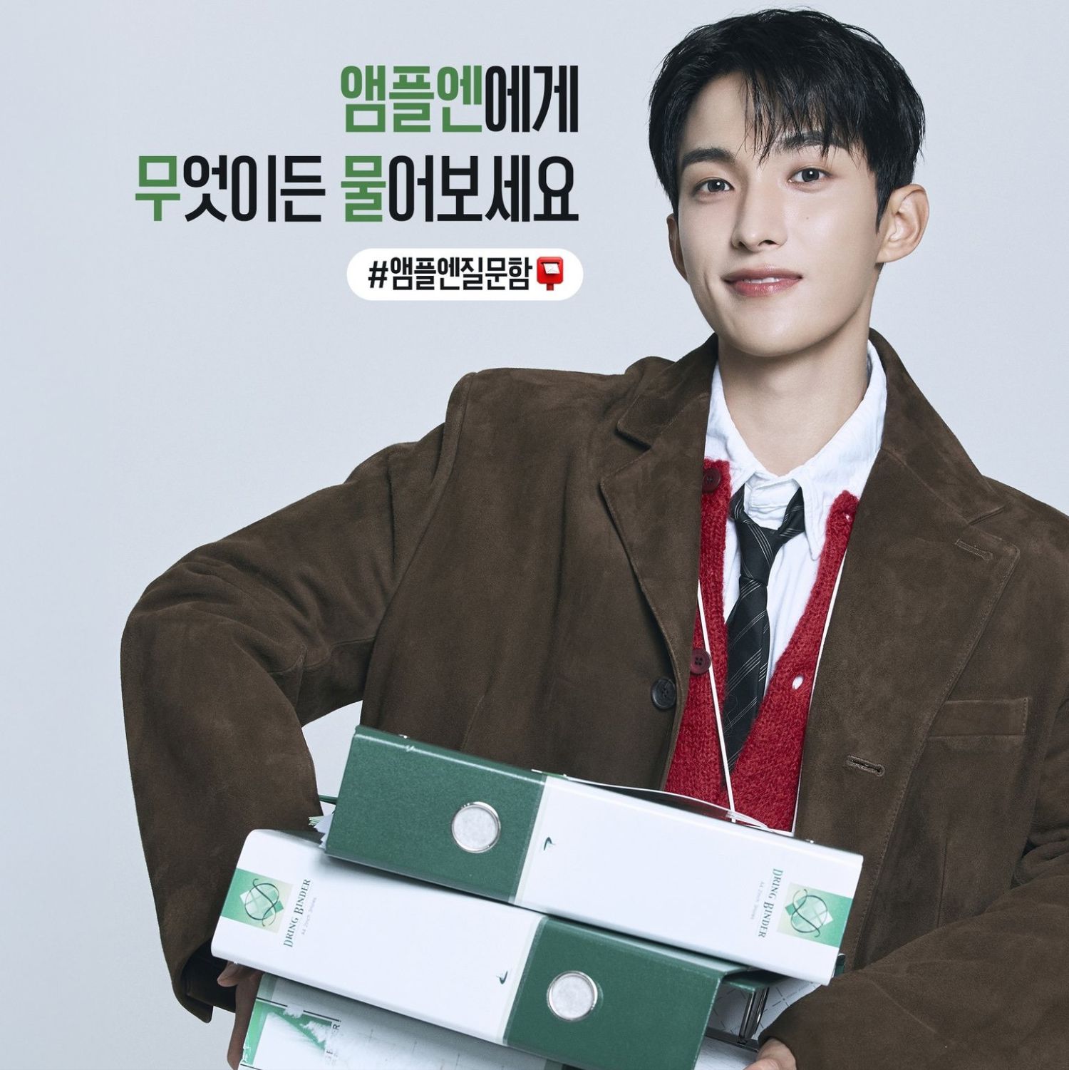 A moment captured by DK (SEVENTEEN)'s fan