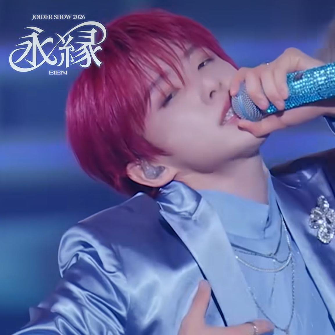 河野純喜 (JO1)的最新照片