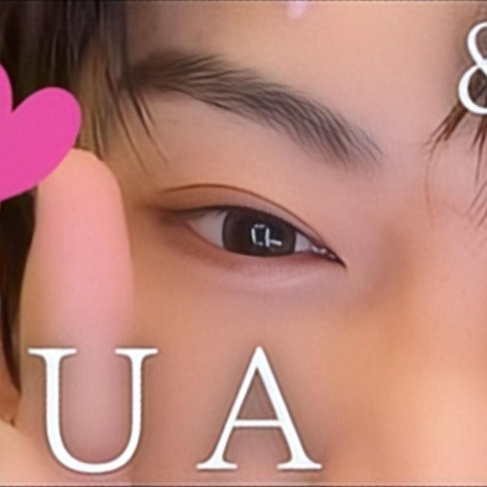 Behind-the-scenes cut of Harua (&TEAM)