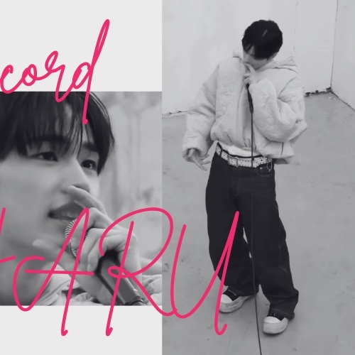 A moment captured by Haru (NEXZ)'s fan