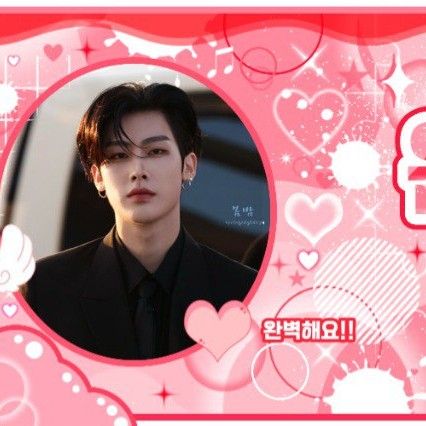 Foto aktivitas terbaru Ricky (ZEROBASEONE)