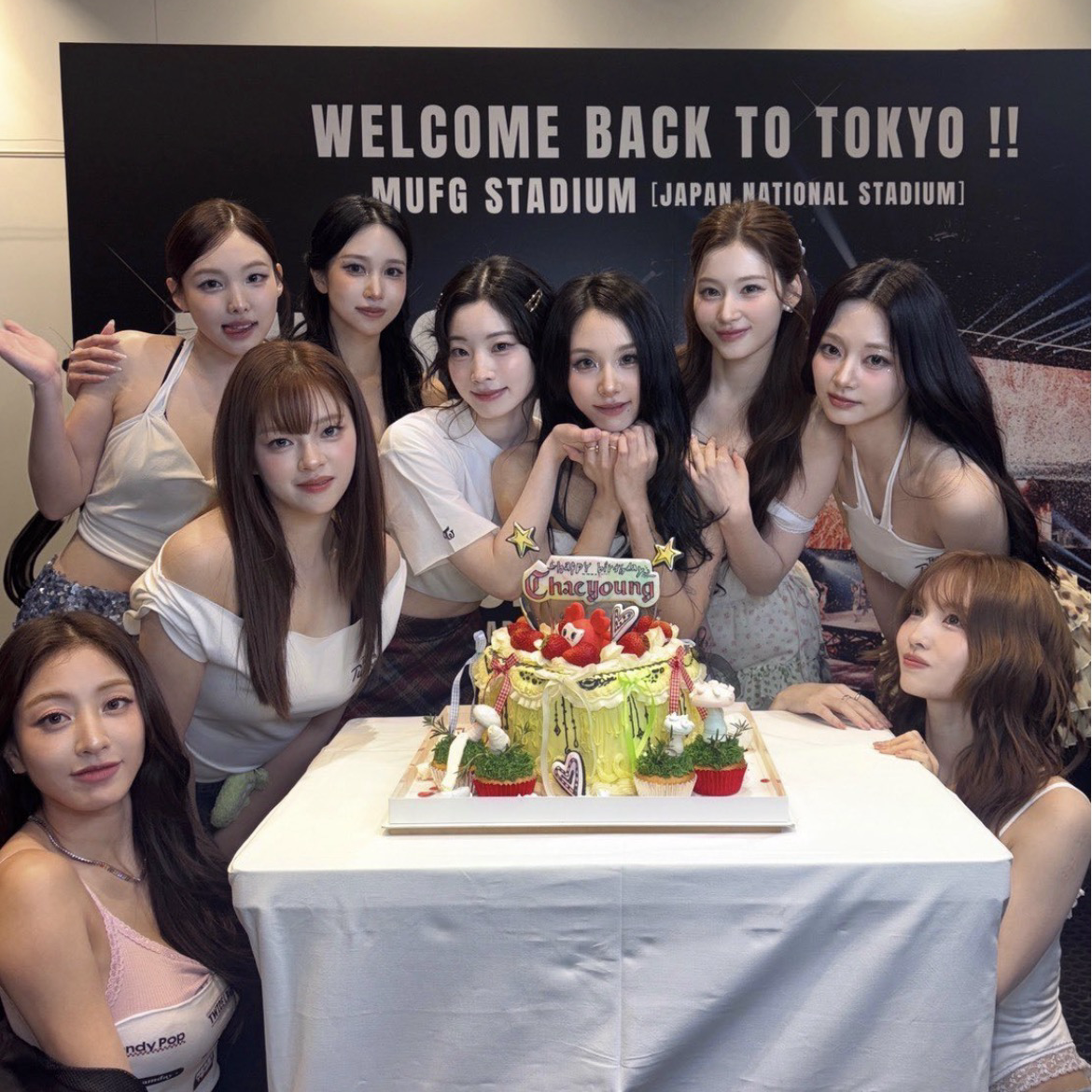쯔위 (TWICE)의 최신 사진