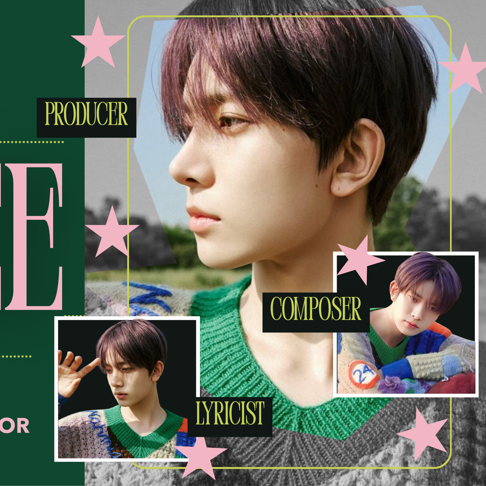 에반의 비하인드 컷