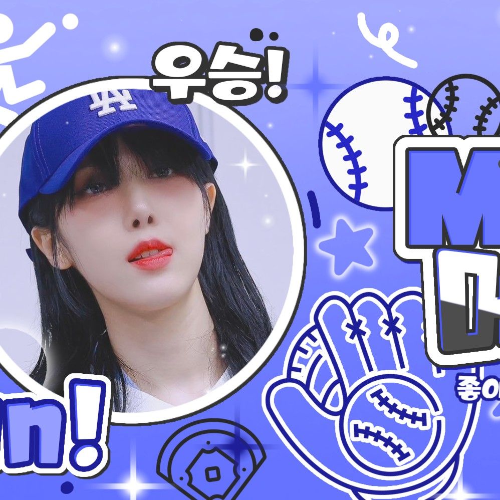 Latest photo of SinB (GFRIEND, VIVIZ)