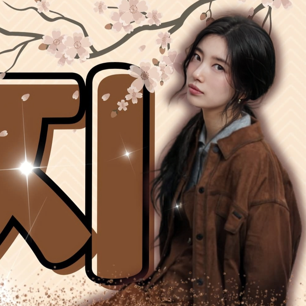 Recent activity shot of Suzy