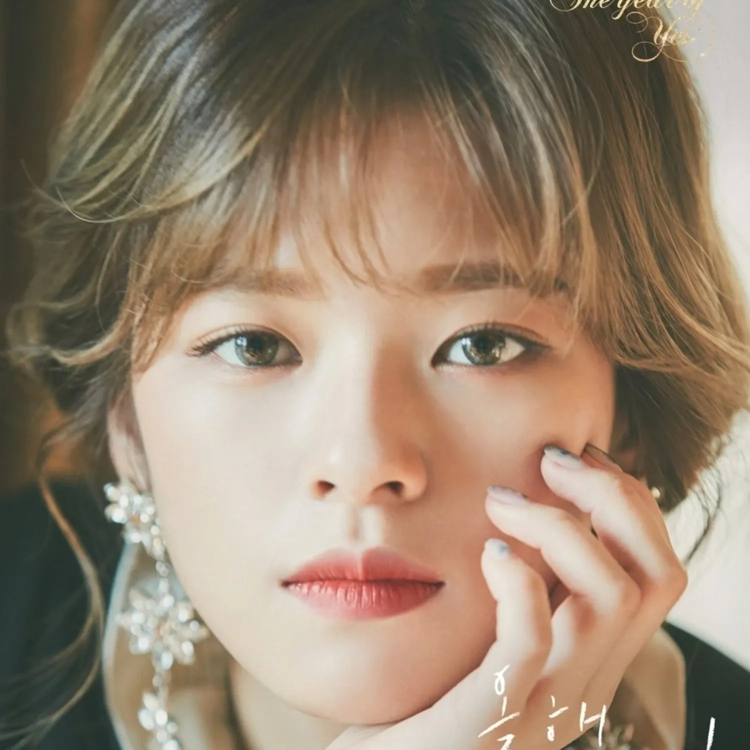 정연 (TWICE) 팬이 찍은 순간