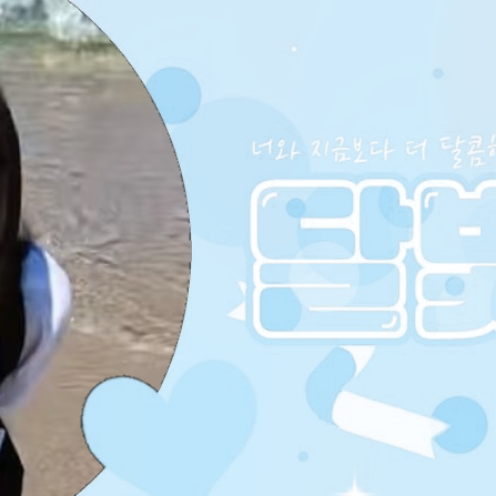 A moment captured by Ahyeon (BABYMONSTER)'s fan