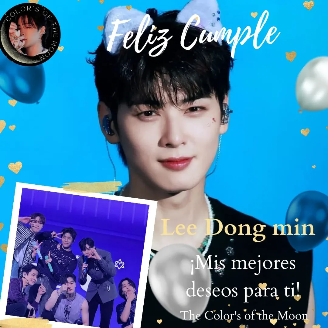 아스트로의 최신 사진