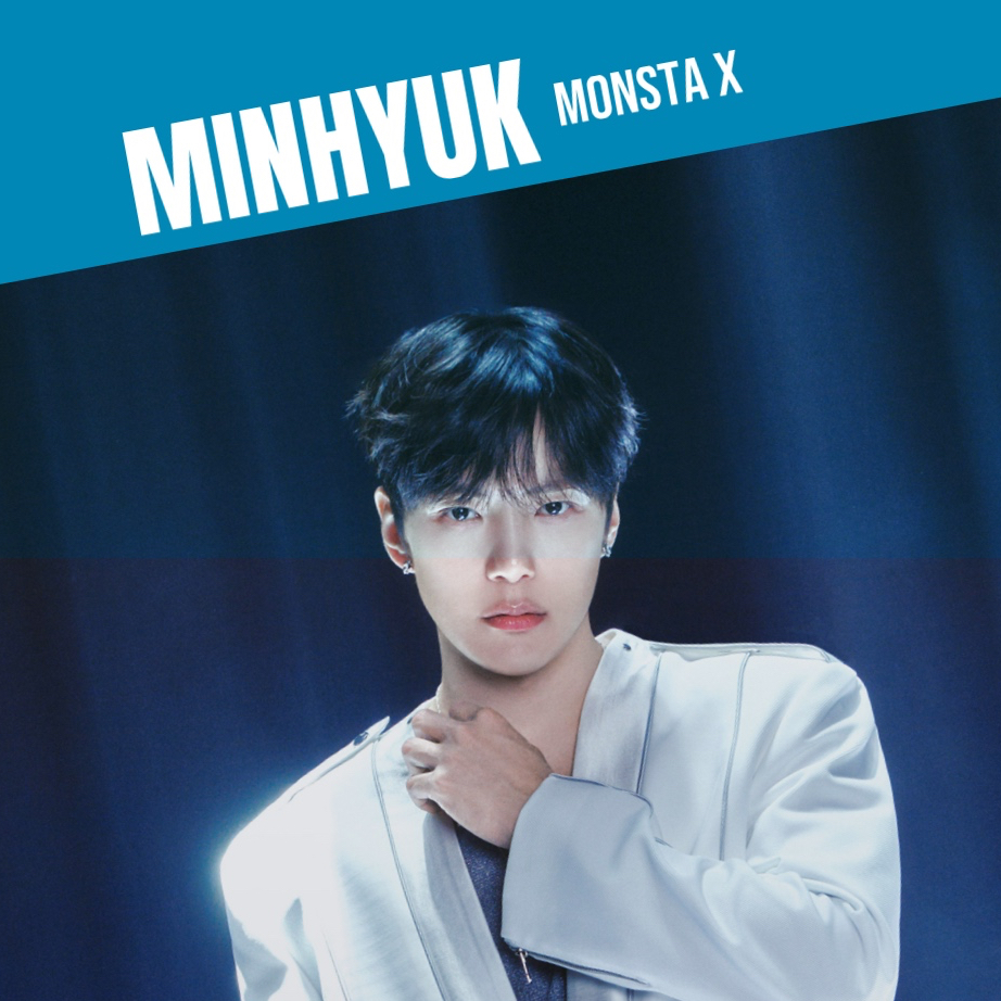 민혁 (몬스타엑스) 팬이 찍은 순간