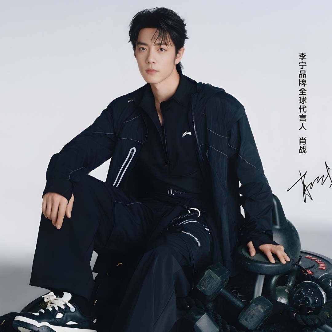 Recent activity shot of Xiao Zhan