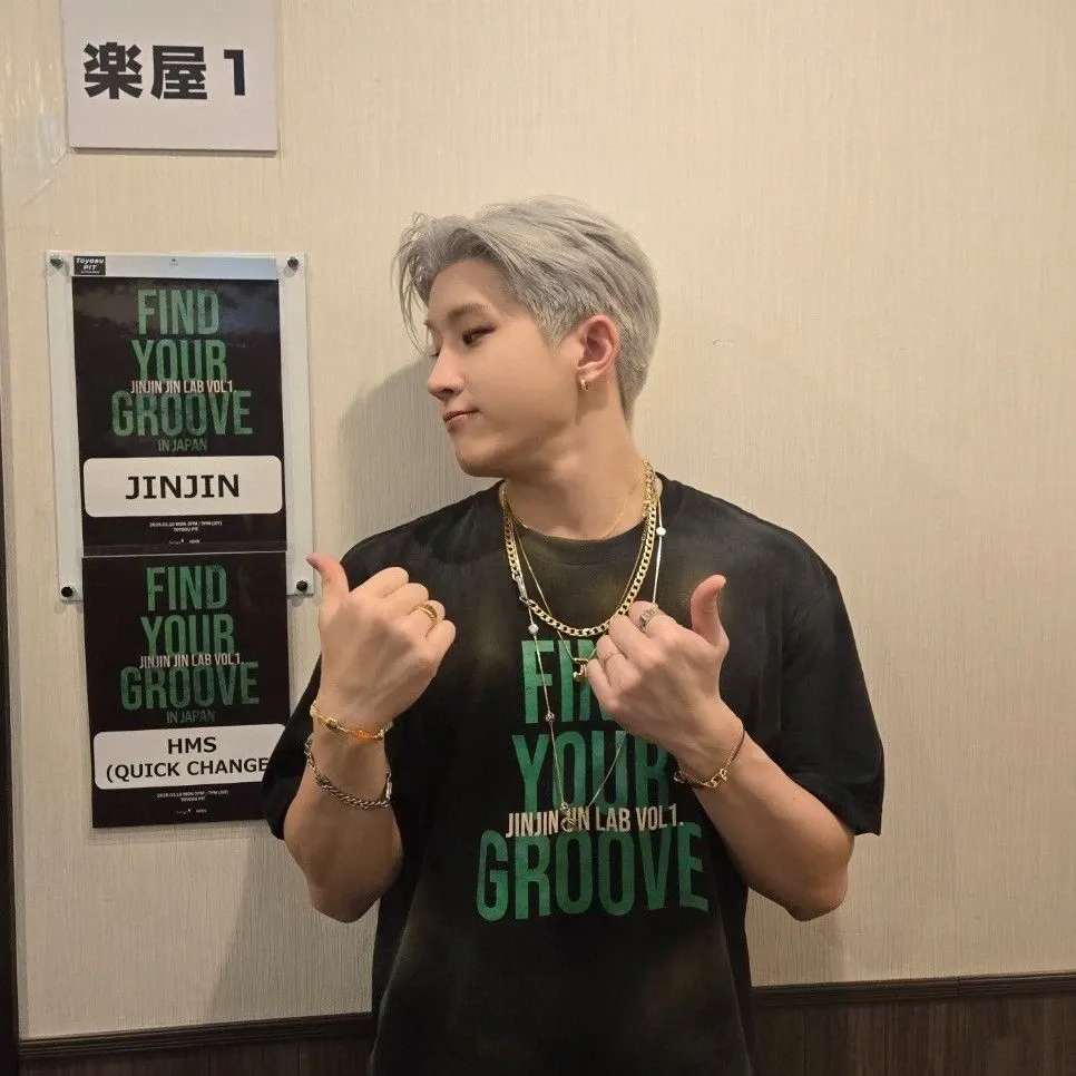 Latest photo of Jinjin (ASTRO)