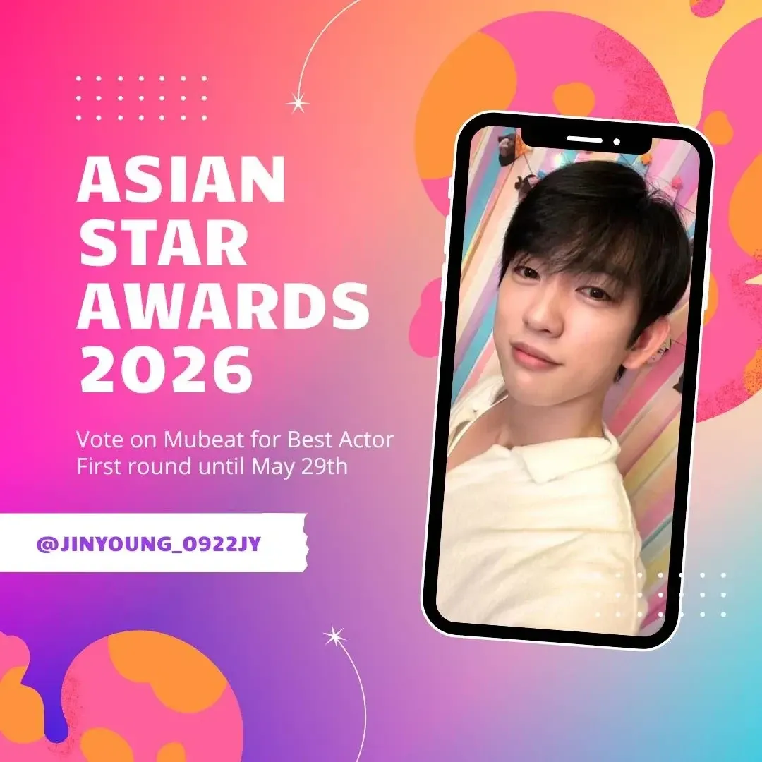 Behind-the-scenes cut of Jinyoung (GOT7)