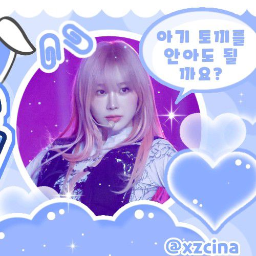 A moment captured by Giselle (aespa)'s fan