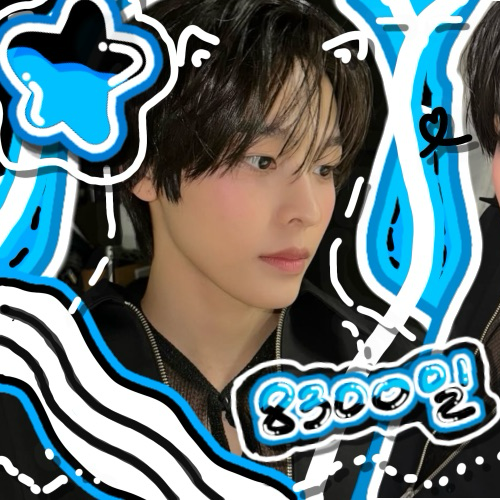 Latest photo of Riku (NCT WISH)