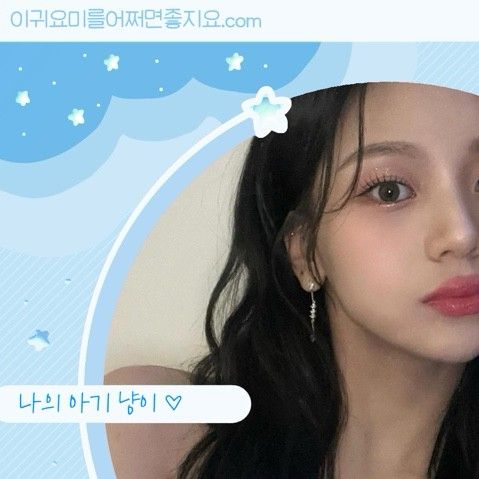 VIVIZ的最新照片