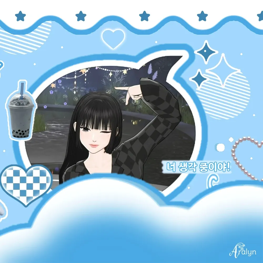 A moment captured by Soi (OWIS)'s fan