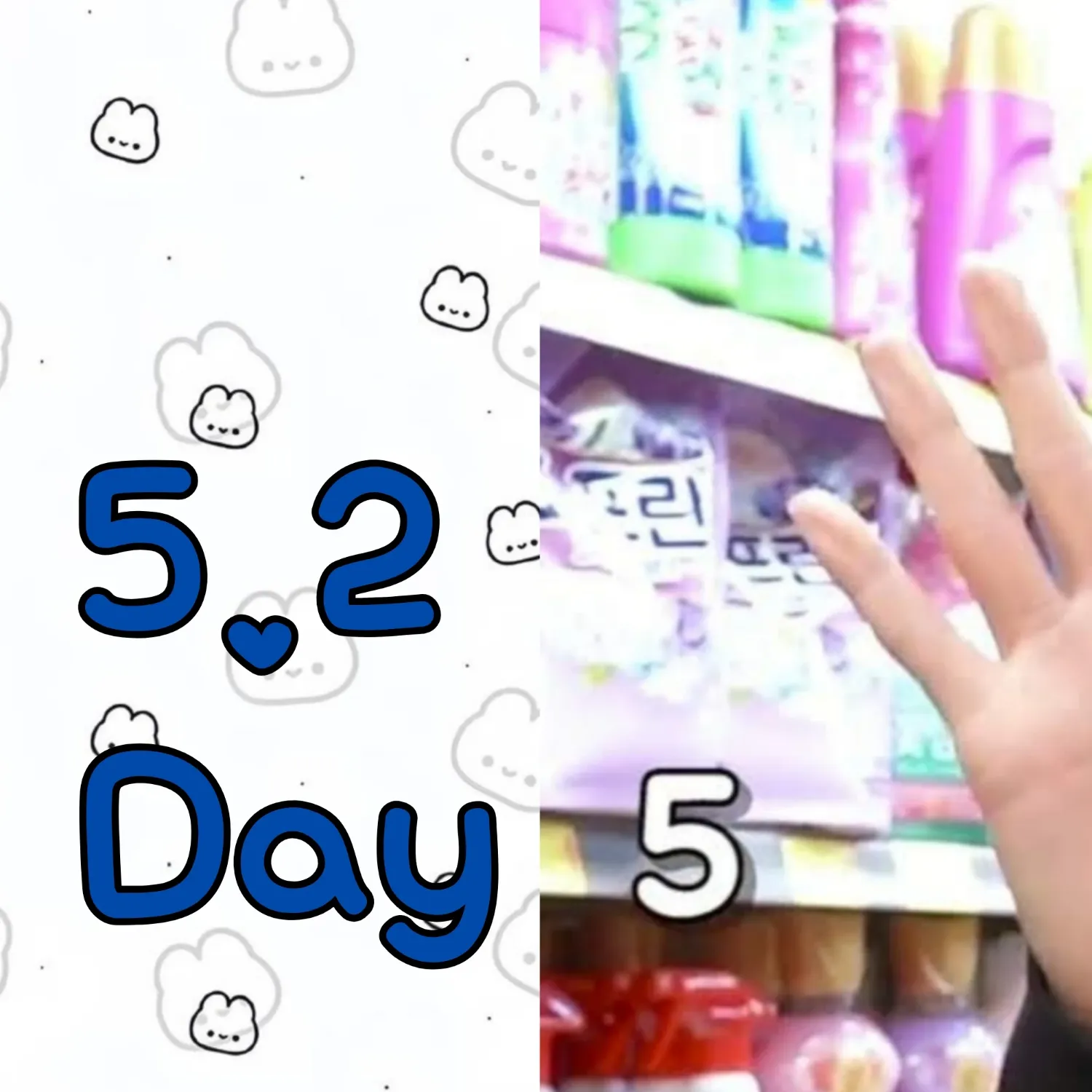 Behind-the-scenes cut of Keonhee (ONEUS)