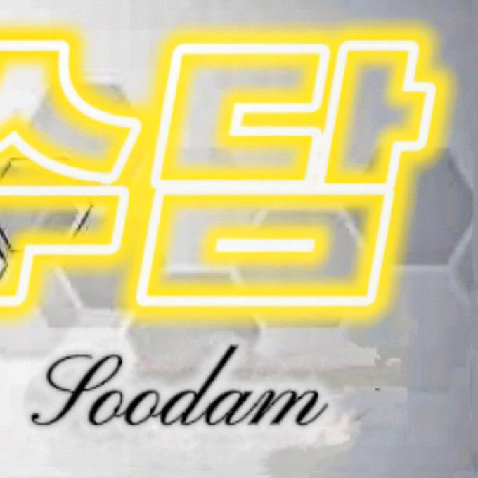 A moment captured by Soodam's fan