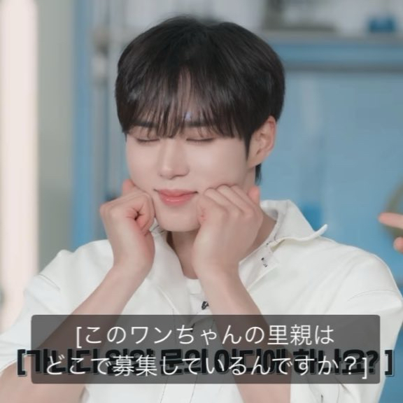 Behind-the-scenes cut of Kim Junseo (ALPHA DRIVE ONE)