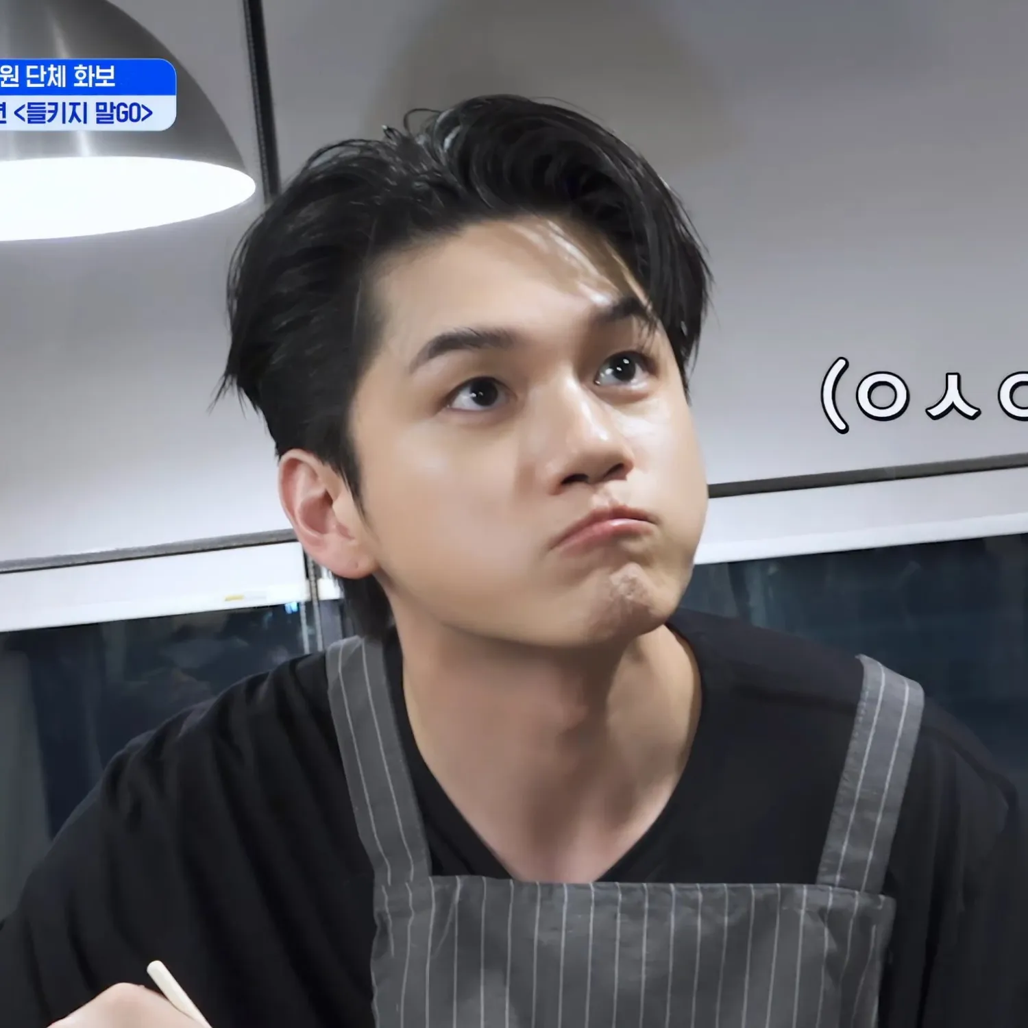 옹성우 최근 활동샷