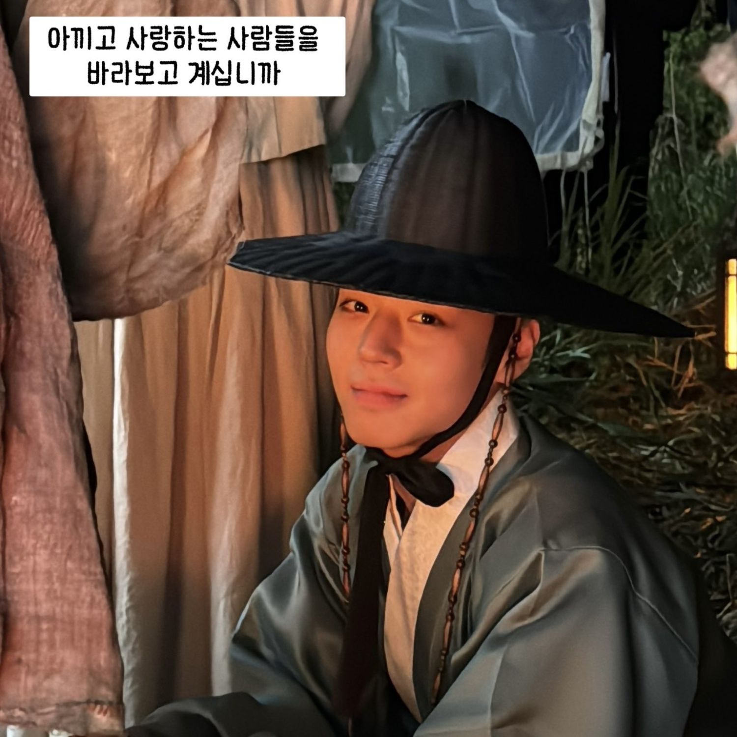 박지훈 최근 활동샷