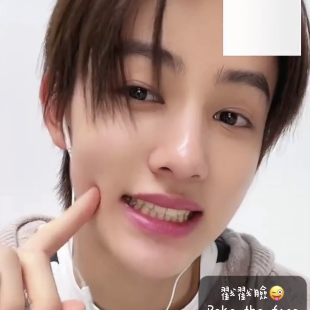 A moment captured by Seonghyeon (CORTIS)'s fan