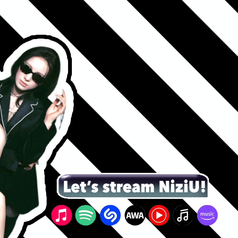 NiziUファンが撮った瞬間