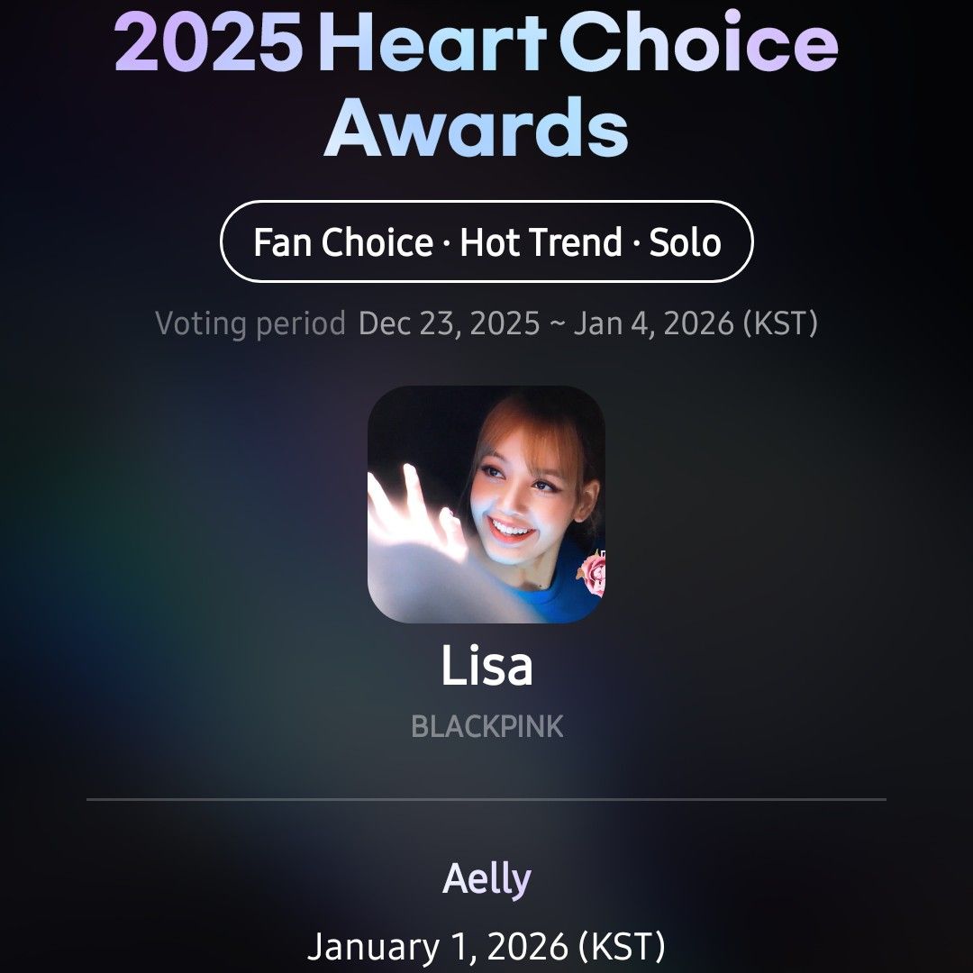 Lisa (BLACKPINK)的最新活动照片