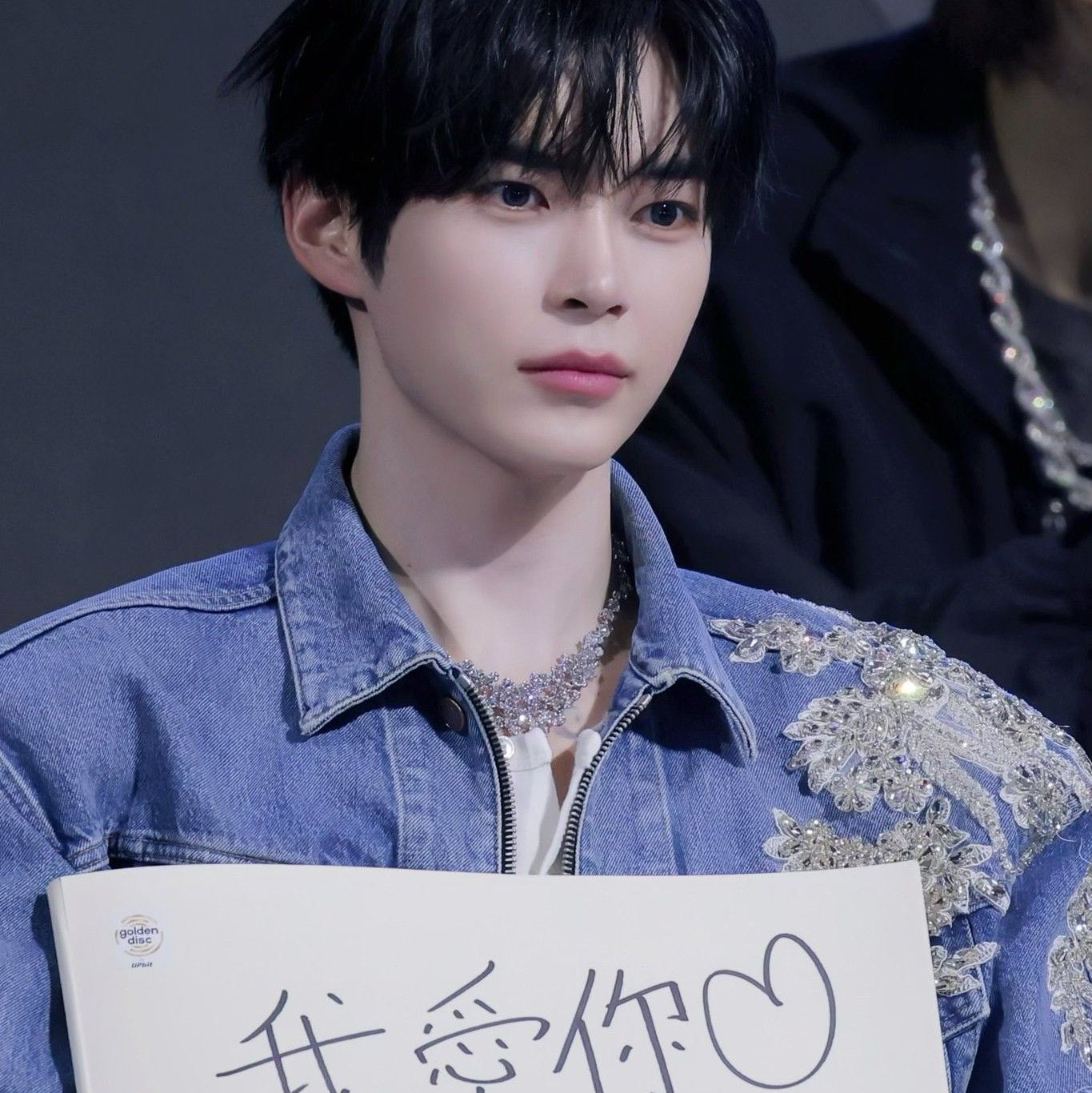 성한빈 (제로베이스원) 최근 활동샷