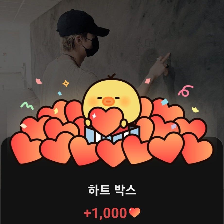 A moment captured by RM (BTS)'s fan