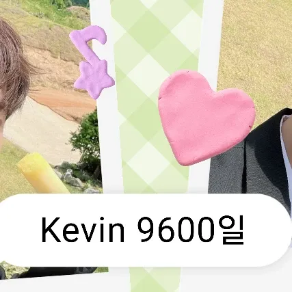 A moment captured by KEVIN (OMEGA X)'s fan