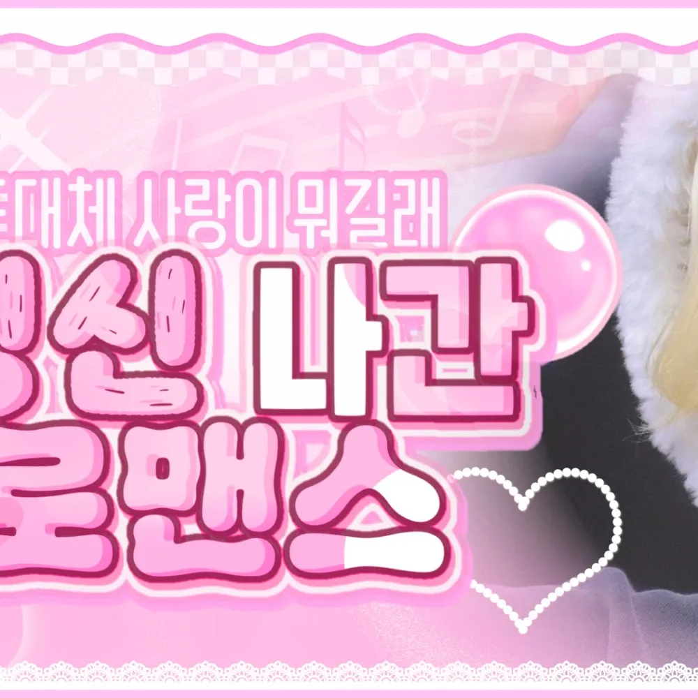 Latest photo of Yeji (ITZY)